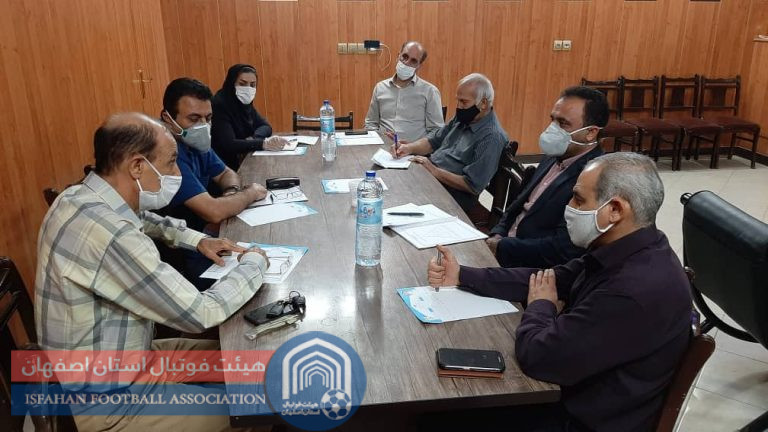جلسه هماهنگی کمیته آموزش هیئت فوتبال استان اصفهان