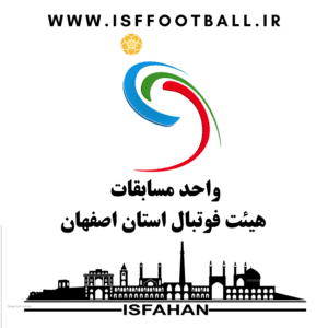 جدول زمانبندی لیگهای برتر و دسته اول زیر ۱۷،۱۸ و ۲۰سال فوتبال استان اصفهان (فصل ۱۴۰۱-۱۴۰۲)