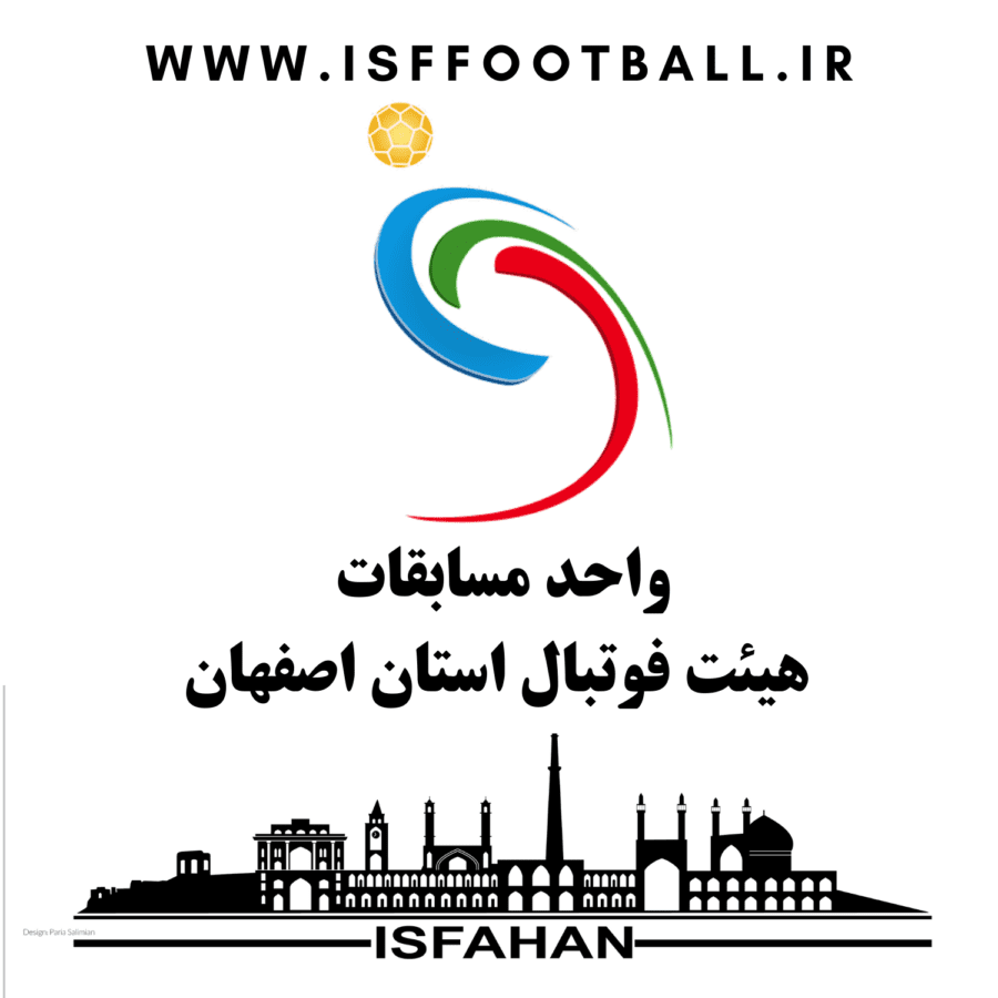 تقویم مسابقات فوتبال آقایان استان، فصل ۱۴۰۱-۱۴۰۲ اعلام شد