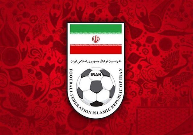 دعوت از ۴ بازیکن اصفهانی به اردوی تیم ملی زیر ۱۷ سال جهت اعزام به تورنمنت ازبکستان